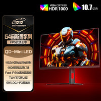 AOC 逐光系列 Q27G4XM 27英寸 Mini-LED G-sync FreeSync 显示器（2560×1440、180Hz、99% DCI-P3、HDR1000）