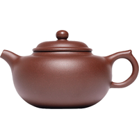 百年利永 宜兴纯全手工紫砂壶原矿紫泥融德壶一壶两杯套组功夫茶具泡茶壶 融德套组