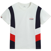 英氏（YEEHOO）男童T恤儿童运动短袖夏季薄款凉感吸湿速干中大童装洋气夏装 韵律动感白色 120