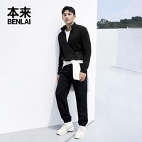 本来 男士火绒绒立领拉链外套 黑色 S