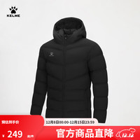 卡尔美 儿童连帽棉服男秋冬保暖棉衣大爪子运动棉袄 黑色 160