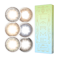 【微混血款】LARME非离子大基弧大直径美瞳MoistureUV日抛10片装