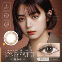 【微混血款】LARME非离子大基弧大直径美瞳MoistureUV日抛10片装 700