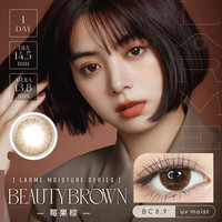 【微混血款】LARME非离子大基弧大直径美瞳MoistureUV日抛10片装 375