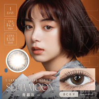 【微混血款】LARME非离子大基弧大直径美瞳MoistureUV日抛10片装 650