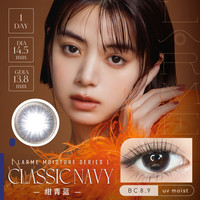 【微混血款】LARME非离子大基弧大直径美瞳MoistureUV日抛10片装 200