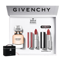 GIVENCHY/纪梵希 香水套装礼盒 35ml