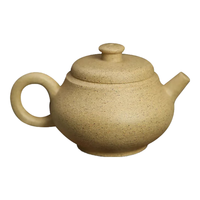 漢唐【清仓专区】紫砂壶家用手工原矿紫砂茶壶功夫茶具泡茶器泡茶壶 巨软珠 本山段泥（约150ml）