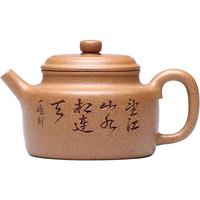 藏壶天下宜兴紫砂壶名家纯全手工茶壶刻绘降坡泥德钟泡茶壶家用功夫茶具 德钟壶