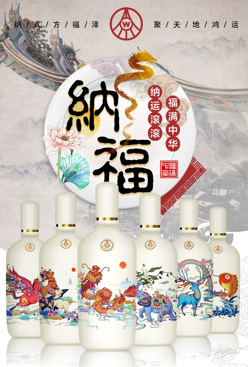 WULIANGYE 五粮液头曲精品52度浓香型白酒500ml 【报价价格评测怎么样