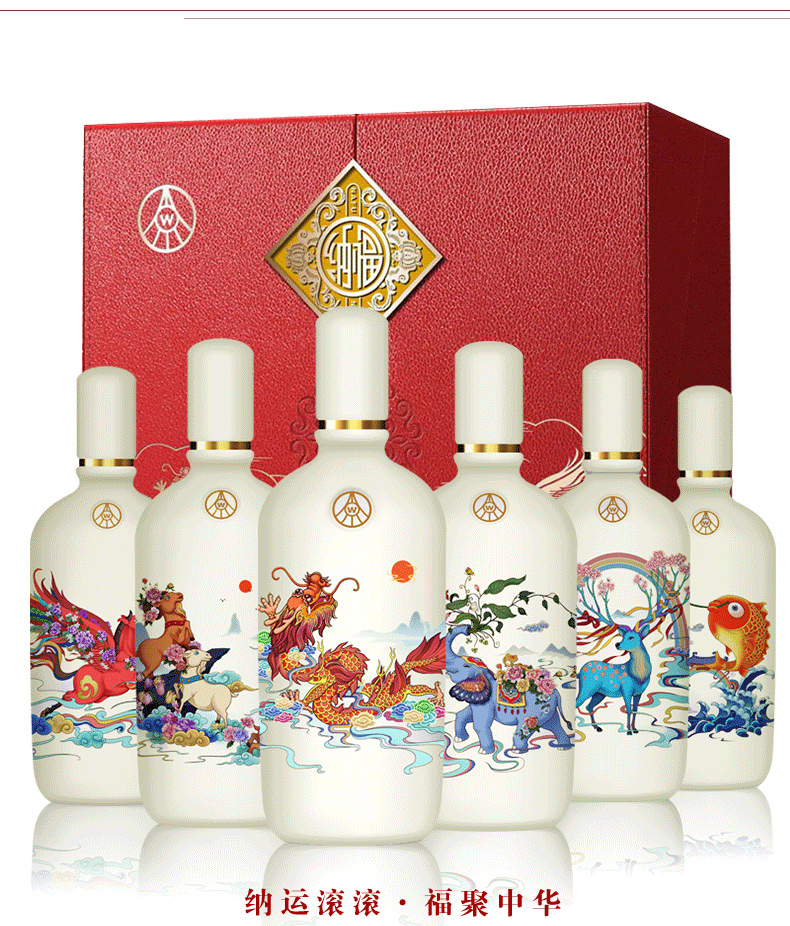 WULIANGYE 五粮液头曲精品52度浓香型白酒500ml 【报价价格评测怎么样