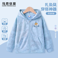 马克华菲 儿童连帽卫衣外套