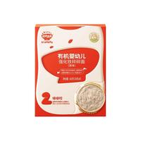 秋田满满 有机婴幼儿碎碎面