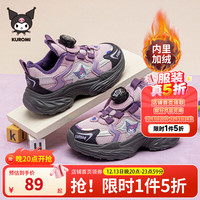 Hello Kitty 童鞋女童运动鞋加绒二棉鞋老爹鞋 浅紫