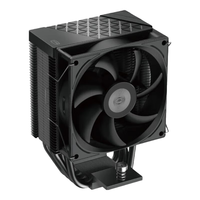 超频3（超频三 PCCOOLER）红海H4 ARGB 黑色CPU风冷散热器（4热管/PWM风扇/支持12/13代1700/AM4/AM5/133mm高度） 红海H4+两个风刃F3T90风扇（黑色无光版）