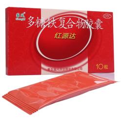 国风 多糖铁复合胶囊红源达10粒