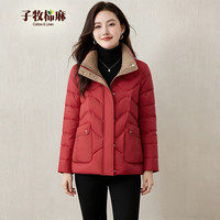 子牧棉麻2025冬装 女百搭时尚洋气棉衣宽松保暖棉服上衣8606 红色 M (建议90-110斤)