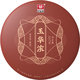 大益 玉华浓 普洱熟茶 357g 七子饼茶