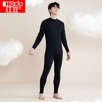 红豆(Hodo)秋冬内衣柔棉半高领秋衣秋裤基础打底保暖内衣套装 阑夜黑男款 2XL 180/105