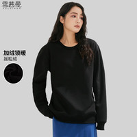 雪茜曼 女士加绒运动圆领卫衣 宽松针织长袖套头衫