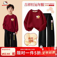 Hello Kitty 帕恰狗童装男童加绒套装2025冬季新款卫衣卫裤圣诞两件套儿童衣服 蒂颂帕K红+蒂汪汪K黑