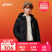 亚瑟士 童装25年冬季中大童短款三防羽绒服外套宽松轻量保暖 黑色 85%绒子 170 充绒103.6g