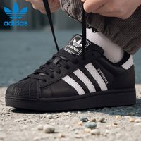adidas 三叶草男鞋女鞋秋季新款SUPERSTAR II经典贝壳头板运动鞋