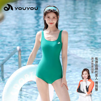 泳衣女2025竞速款连体专业游泳馆泳装温泉大码显瘦训练游泳衣