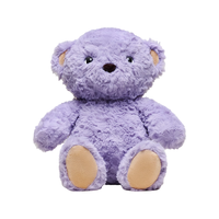 京东京造AI毛绒玩具儿童玩具JoyInside智能AI对话机器人 幻月熊