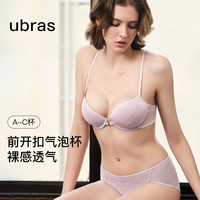 ubras王妃蕾丝性感内衣气泡杯透气前扣美背文胸 黑色  7