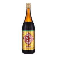 即墨老酒 八年陈酿 黄酒 730ml