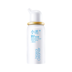 诺斯清 海盐水喷鼻生理盐水洗鼻器鼻腔护理喷雾60ml