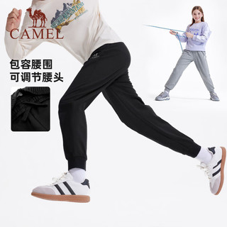 骆驼（CAMEL）童装儿童裤子男女童加绒保暖软壳裤中大童户外休闲裤长裤 幻影黑 1