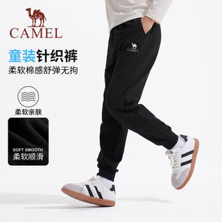 骆驼（CAMEL）童装儿童裤子男女童加绒保暖软壳裤中大童户外休闲裤长裤 幻影黑 1