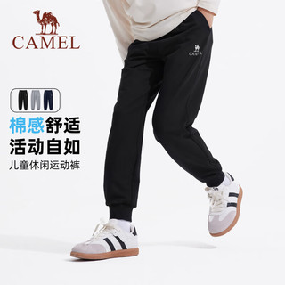 骆驼（CAMEL）童装儿童裤子男女童加绒保暖软壳裤中大童户外休闲裤长裤 幻影黑 1