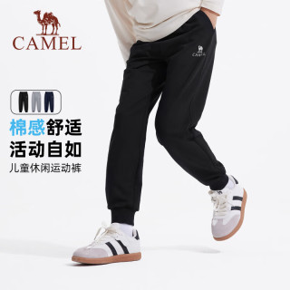 骆驼（CAMEL）童装儿童裤子男女童加绒保暖软壳裤中大童户外休闲裤长裤 幻影黑 1