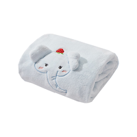 好孩子 婴儿浴巾暖绒珊瑚绒吸水速干秋冬洗澡巾加大保暖儿童浴巾140*65cm