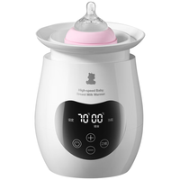 小白熊 HL-0961 单奶瓶暖奶器 白色