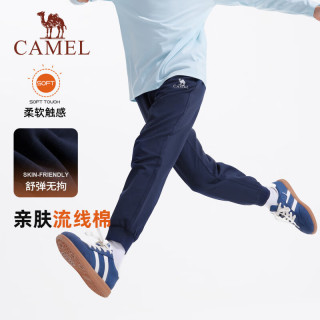 骆驼（CAMEL）童装儿童裤子男女童加绒保暖软壳裤中大童户外休闲裤长裤 墨蓝 160 cm