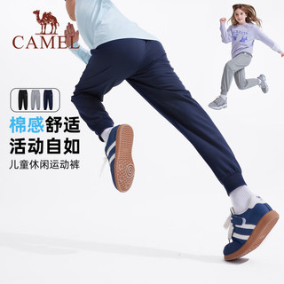 骆驼（CAMEL）童装儿童裤子男女童加绒保暖软壳裤中大童户外休闲裤长裤 墨蓝 160 cm