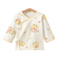 爱贝迪拉新生婴儿半背衣纯棉A类上衣出生宝宝长袖婴儿衣服0-3月护肚衣52码 招财进宝