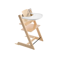 STOKKE 思多嘉儿 100124 婴儿Tripp Trapp成长椅+Baby Set套件+安全带 天然色