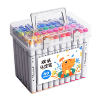 慢作 TOUCH WECC 马克笔水彩笔双头 水性/60色/4礼/太空猫