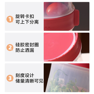 乐扣乐扣保鲜盒轻食沙拉水果便当盒酸奶盒子塑料密封盒外出零食盒 单只150ml+150ml
