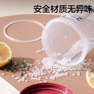 乐扣乐扣保鲜盒轻食沙拉水果便当盒酸奶盒子塑料密封盒外出零食盒 单只150ml+150ml