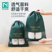 诺兰森迪无纺布鞋袋收纳袋防尘防潮抽绳束口袋宿舍整理鞋袋 5只装 鞋袋收纳袋-绿色5只装