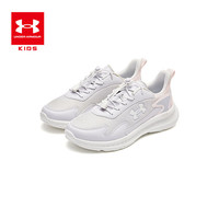 UNDER ARMOUR/安德玛 透气 儿童跑鞋 白色 【鞋垫一体化 不可分离】 33
