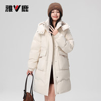 雅鹿羽绒服女中长款2025冬季时尚韩版连帽加厚保暖宽松外套Q 米色 M /160 【110-125斤】