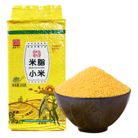 玖品 【有机小米】一级小米礼盒黄小米杂粮谷米家用煮粥米饭粗粮