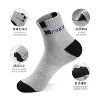 雅鹿袜子男士春夏季中筒袜吸汗透气秋冬季长袜运动商务男袜 混色 5双 均码